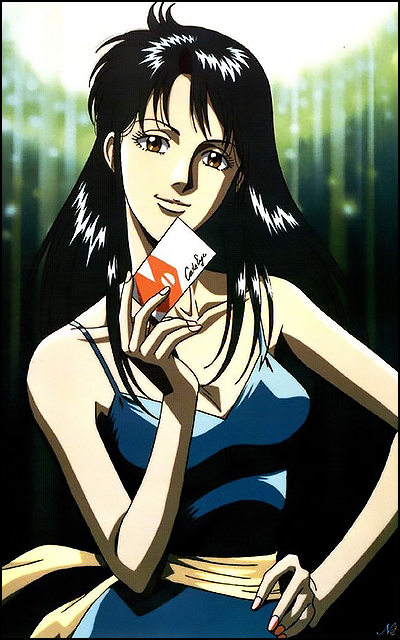 Avatar du membre