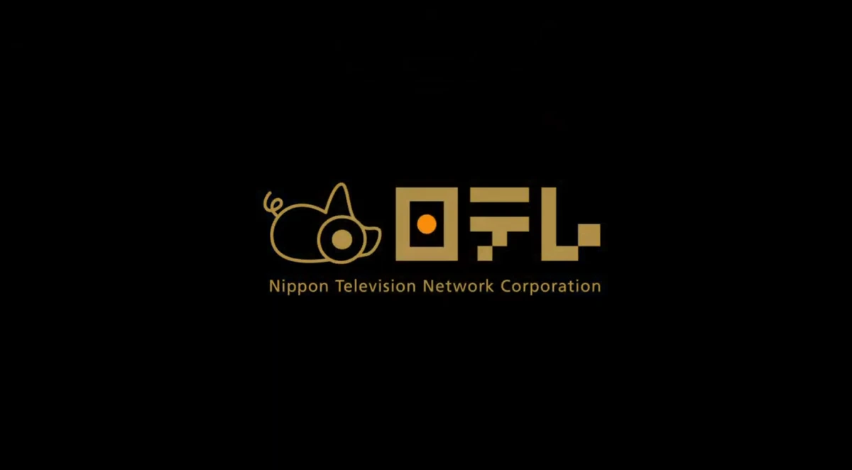 NTV Nippon Television Network Corporation