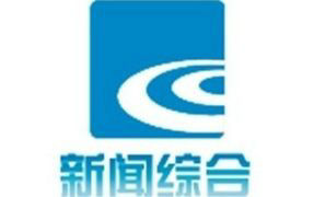 Shaoxing News