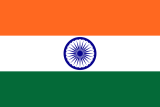 Inde