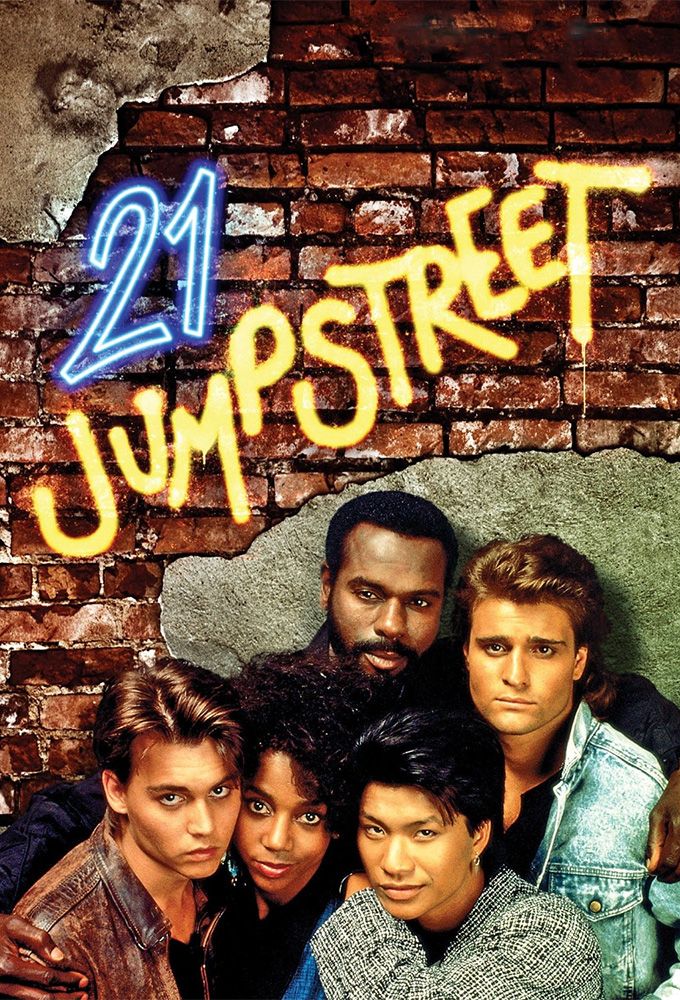 21 jump Street