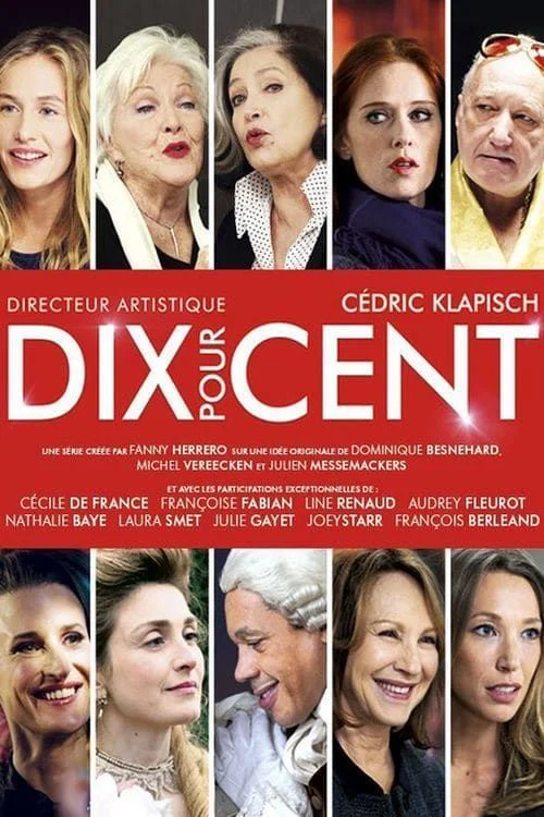Dix pour cent
