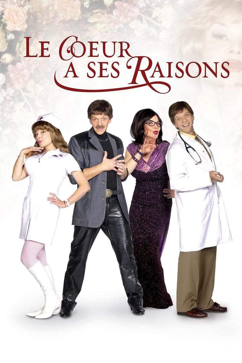 Le cœur a ses raisons