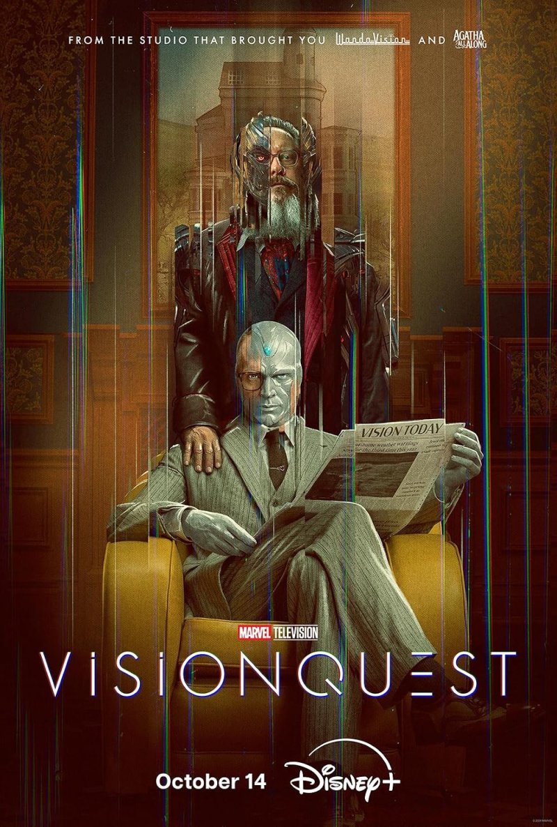 VisionQuest