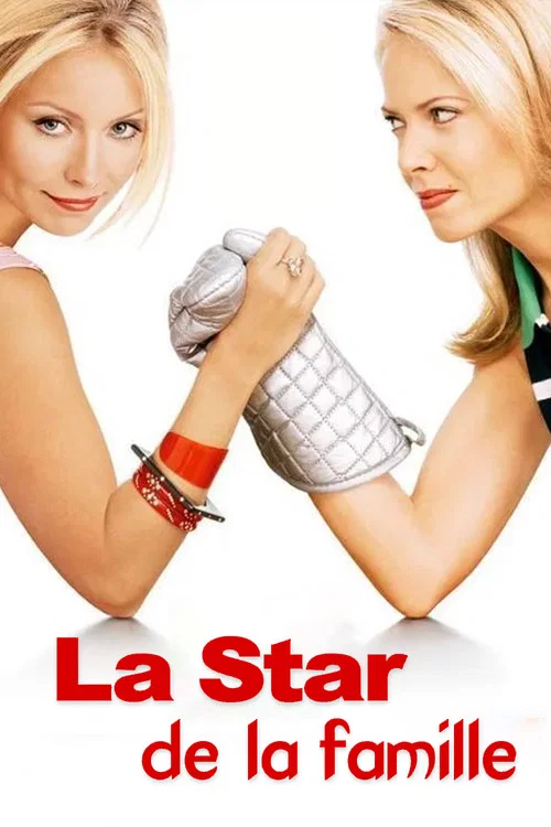 La Star de la famille