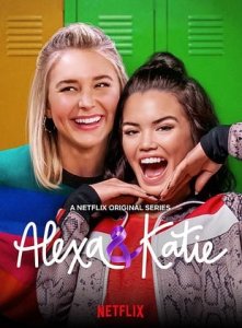 Alexa et Katie