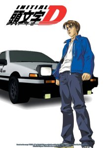 Initial D