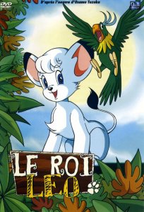 Le roi léo