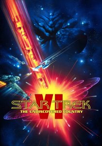 Star Trek 6 : Terre inconnue
