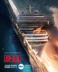9-1-1
