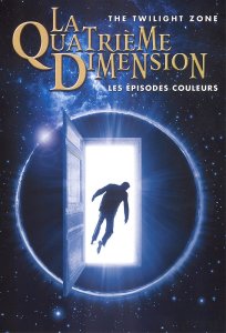 La Cinquième Dimension