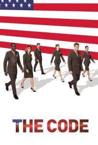 The code