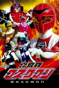 Bioman 2 : Maskman