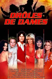 Drôles de Dames