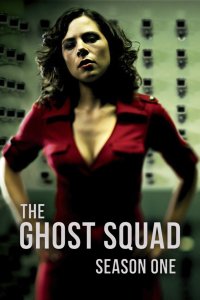 Ghost Squad