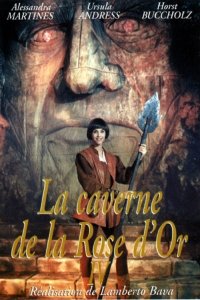 La caverne de la rose d'or (Fantaghirò)