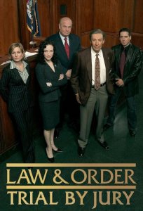 New York, cour de justice