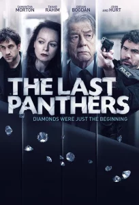 Panthers