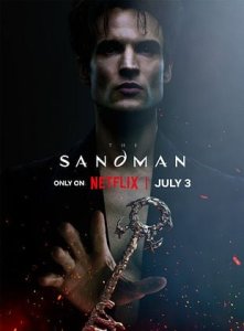 Sandman